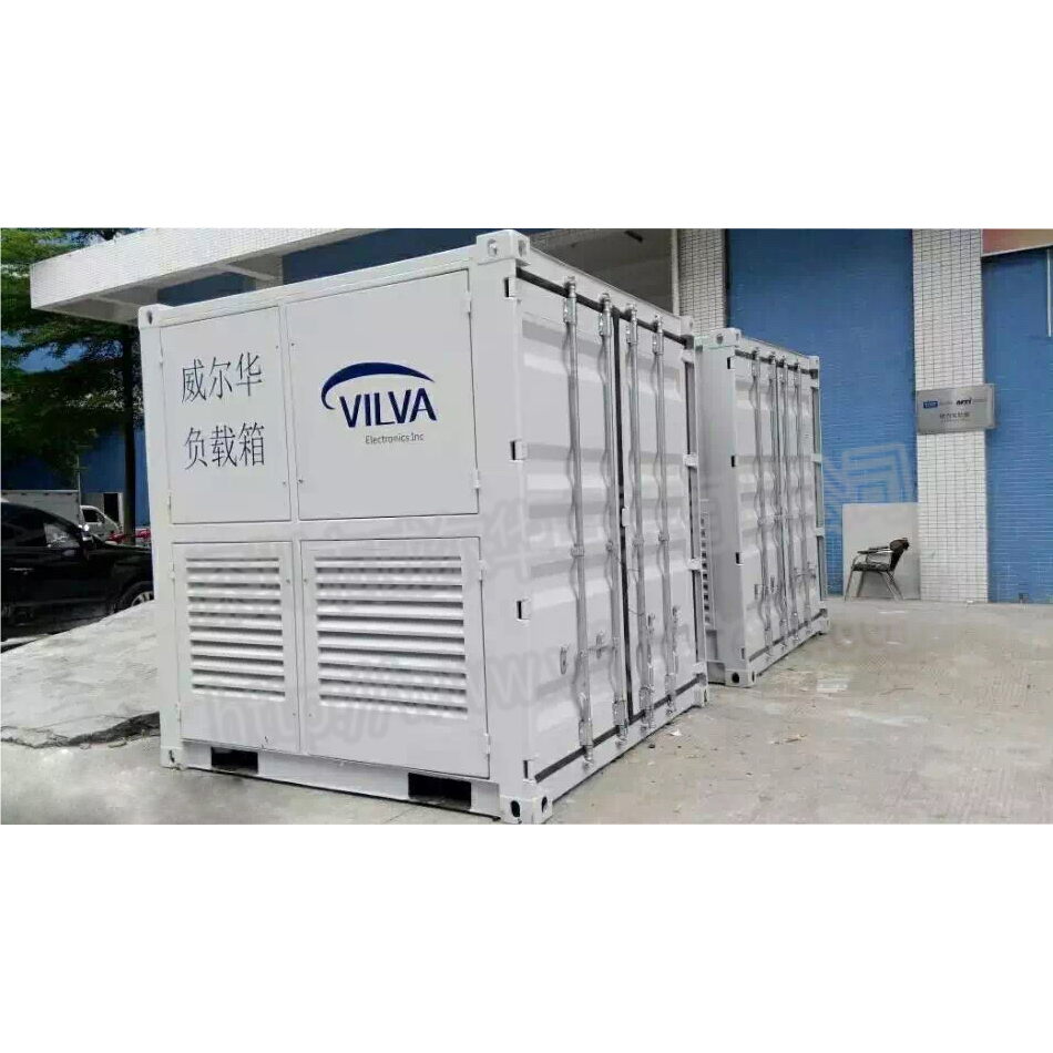 AC400V-1200KW大功率發(fā)電機測試負載