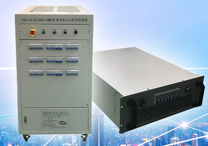 交流負載箱對電源檢測以及維護有哪些作用？