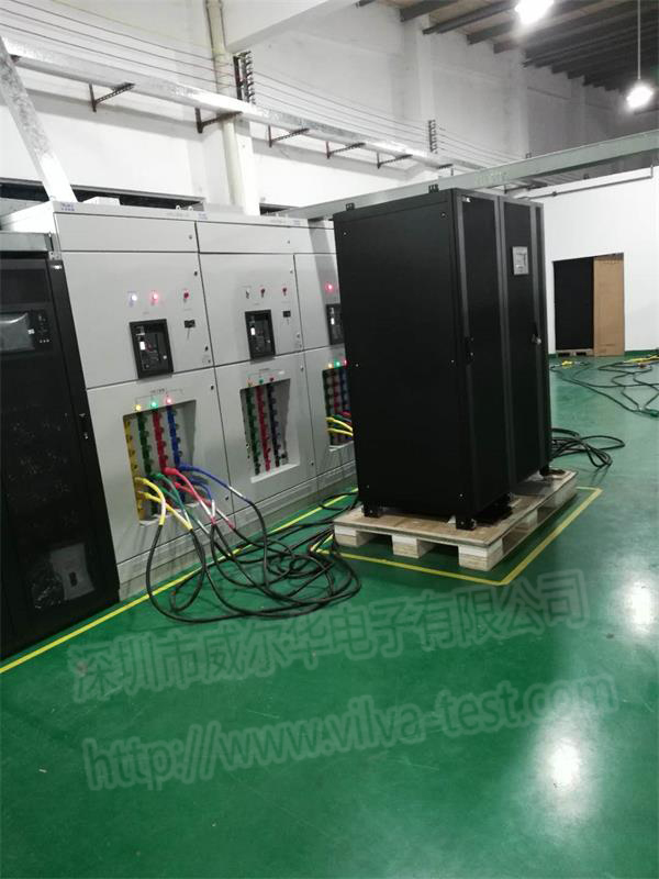 UPS測試